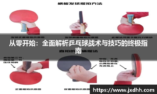 304am永利平台