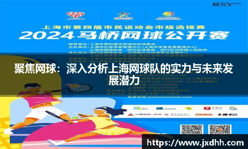 304am永利官网