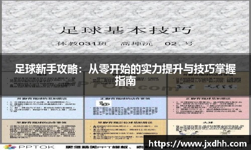 304am永利集团