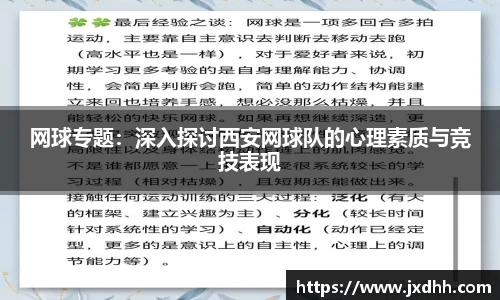 304am永利