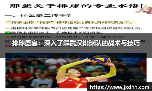 304am永利官网