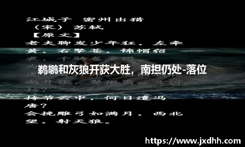 304am永利官网