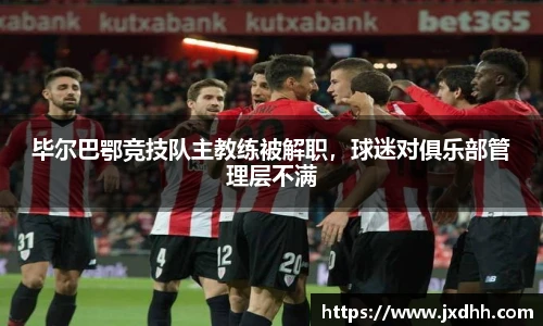 304am永利官网