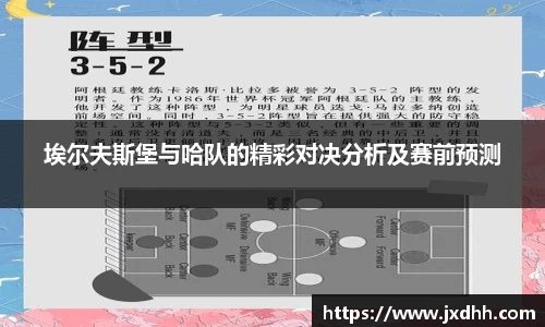 304am永利集团