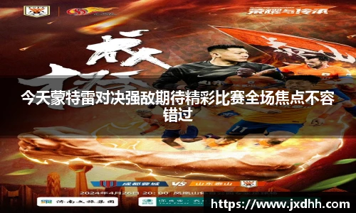 304am永利官网