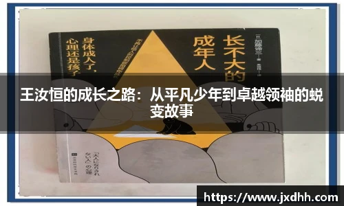 304am永利官网