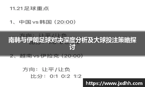 304am永利集团