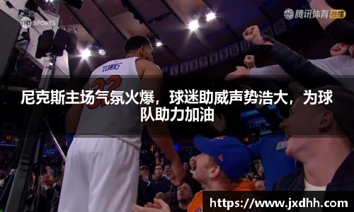 304am永利官网