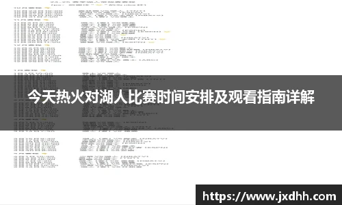 304am永利平台