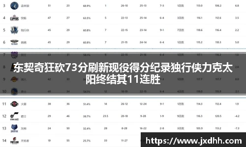 304am永利官网
