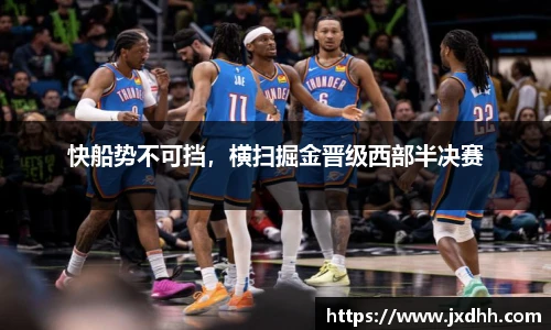 304am永利官网