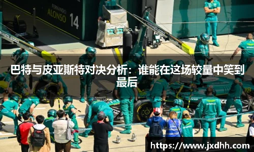 304am永利官网